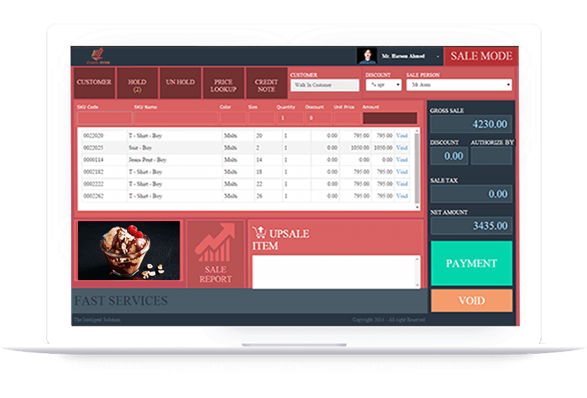CORN POS Features in Pakistan